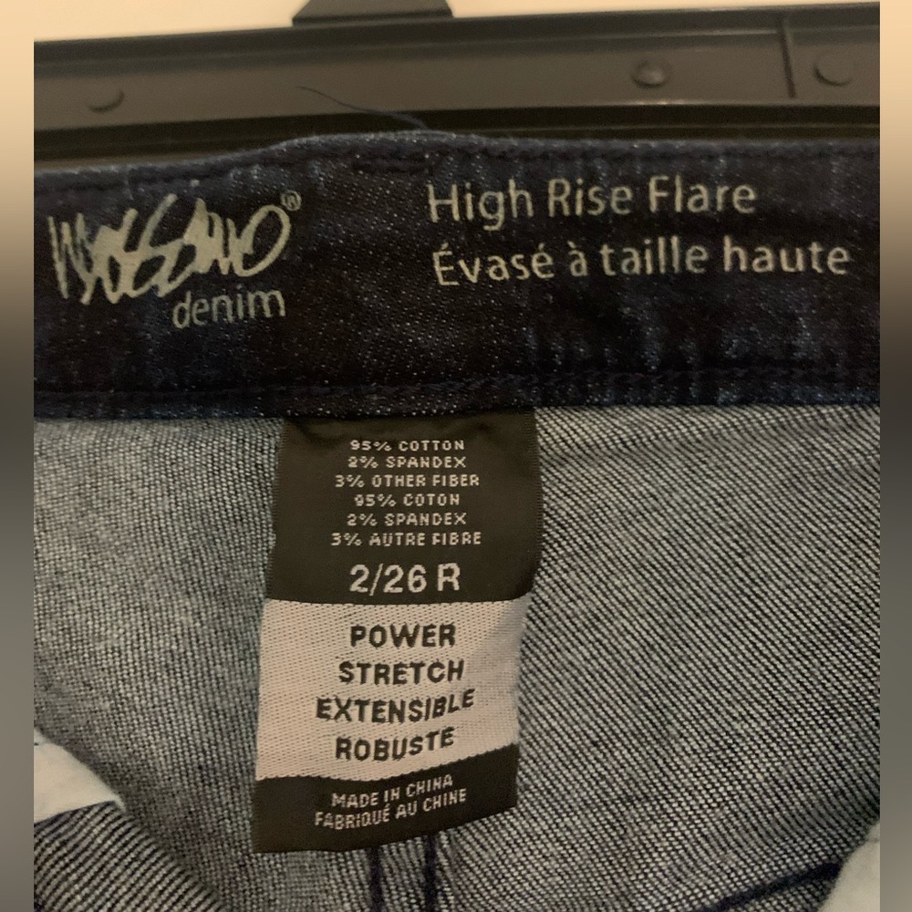 Mossimo High Rise Flare Power Stretch- 2/26R